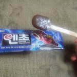 ★★★★★★아이스크림 공감주의보★★★★★★