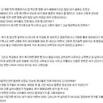 <b>판녀</b>가 <b>판</b><b>녀</b>에게 묻습니다. .jpg