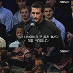 미국 부자들의 <b>세금</b>에 관한 생각과 의견.....