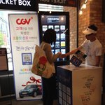 <b>cgv</b>갔다가 초콜릿 먹었네요