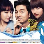 <b>kbs</b>2tv 월화드라마 "빅" 드라마  오디션 진행