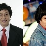 <b>안경</b>으로 외모가 바뀌는 남자 연예인