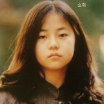 여자 아이돌 <b>초등</b>학생 시절 사진
