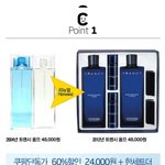 에서 "coogi" 트랜시<b>옴므</b> 화장품 및 싸게 파는 화장품 을...