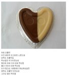 추억의 <b>레어</b>템