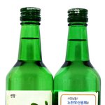 "<b>소주</b> 주세요" 좀 하지 맙시다 다들...