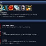 박하선 좋아하는데.. <b>깜놀</b> ㅋㅋㅋ