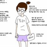 ★★방학공감★★