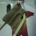 아이스 <b>크림</b> 먹을때 짜증나는 순간