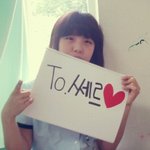 ★★★(게?개?다리춤올렷어용)흔녀아이들 사랑하는친구에게 생일선물★★★