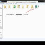 사진有)오빠놀리기 ㅋㅋㅋ