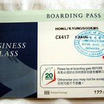 <b>밍밍</b>의 유럽 100배 헤매기 1편 - <b>밍밍</b> 비니지스 클래스 뱅기...