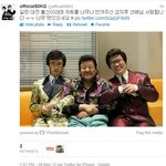 50kg 배우들과 <b>사진</b><b>찍</b>음 ㅋㅋㅋㅋ