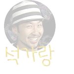 ※꽃게랑아 나도 그림판이다 ㅡㅡ※