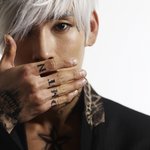 "e.r" 로 컴백한 달마시안