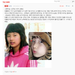 네이트<b>판</b>녀들은 수지 친구인가 보다.