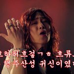 달멭들의 달마시안<b>엽사</b>사랑