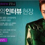 [<b>야후</b>!셀렙 인터뷰]김현중과 함께하는 지상 최고의 시간!