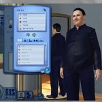 심즈 김씨왕조 01