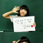 200일 을 맞이해 여자친구가 나에게 해준 값진 선물♥(사진有)