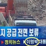 배꼽터지도록 웃긴 사진및 <b>짤방</b> 모음1탄 시작ㄲㄲㄲㄲㄲㄲㄲㄲㄲㄲ