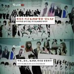 k-<b>pop</b> 열풍의 현실