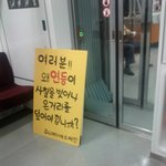 기독교, <b>배타적</b>인 종교