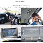 두드림 국토대장정 양산 <b>농활</b>!!