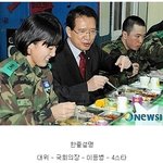 [피식피식4탄!]천천히먹어..체하겠다..