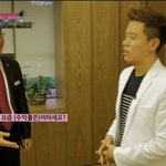 <b>영원</b>한 옵화 토니안~~!!!