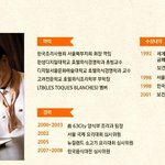 <b>kb</b>국민카드 위시스타 푸드 프로젝트로 요리에 꿈을 펼쳐보세요