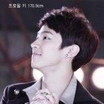 프로필 키 <b>의심</b>되는 남자 연예인들