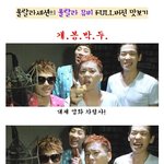 화제의 울랄라세션 신상 뮤비 긴급<b>입수</b>