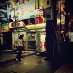 나홀로 후쿠오카 여행기