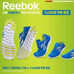 <b>리얼</b>플렉스 관심있으셨던 분들은 보세요~~~!!