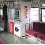 신기한 일본의 <b>자판기</b>들 모음.jpg