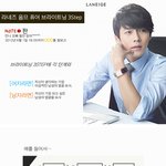 ★★★ 현대판 신데렐라<b>man</b> 이야기... ★★★