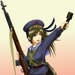 ↓ 난 저런식으로 어그로 안끔