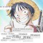 ☆★<b>루피</b>의 부러운점★☆