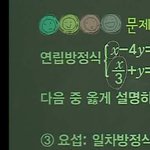 ㅋㅋㅋㅋㅋㅋㅋㅋㅋㅋㅋ아진짜
