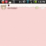 ★★★★<b>go</b> sms 질문이요(사진있음)★★★★