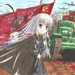 운영자 제데로 친일파구먼 씨부럴 ㅋㅋㅋㅋ