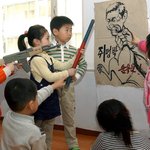 ★★★북한 실제교육!!!대박 ㅡㅡ