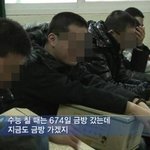 [피식피식5탄!!]수능과 군대는 <b>천지차이</b>!!