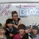 ★★★★★ 반도의 흔한 여중생의 <b>b1a4</b> 그림.jpg  ★★★★★