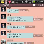 ★★★★ 커요미들의 막장 상황극 ★★★★