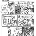 [피식피식6탄] ★군대는 각이다!!