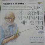 도와주세요... 연예인 j씨에게 <b>성폭행</b>당했어요...