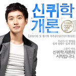 이 드라마와 이 영화를추천합니다!