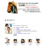 따끈따끈 신상 드라마!